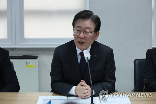 이재명 더불어민주당 대표<연합뉴스>